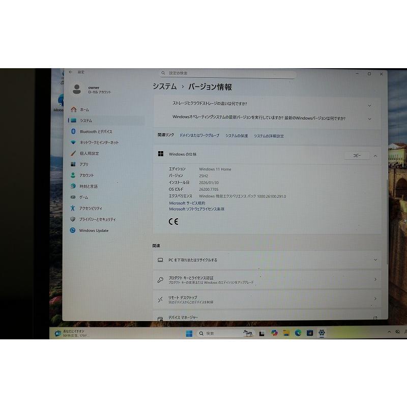 Microsoft Surface　Laptop1769　マイクロソフトWindows 120GB　　Core-i5（第8世代） | Surface Laptop | 09