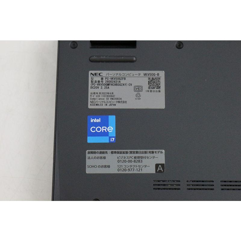 NEC　VersaPro　VKV50G-B  ノートパソコン　Corei7-1195G7/SSD256GB/メモリ16GB/Windows11 | VersaPro | 06