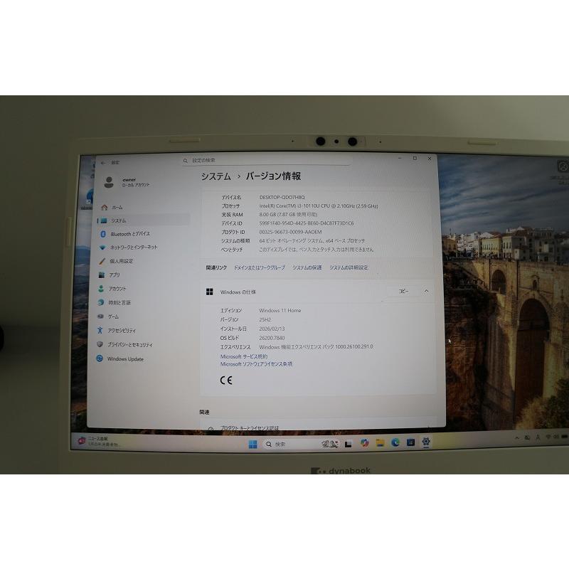 Dynabook P1-C4MD-BW　Corei3-10世代CPU//SSD240GB/メモリ8GB | dynabook | 09