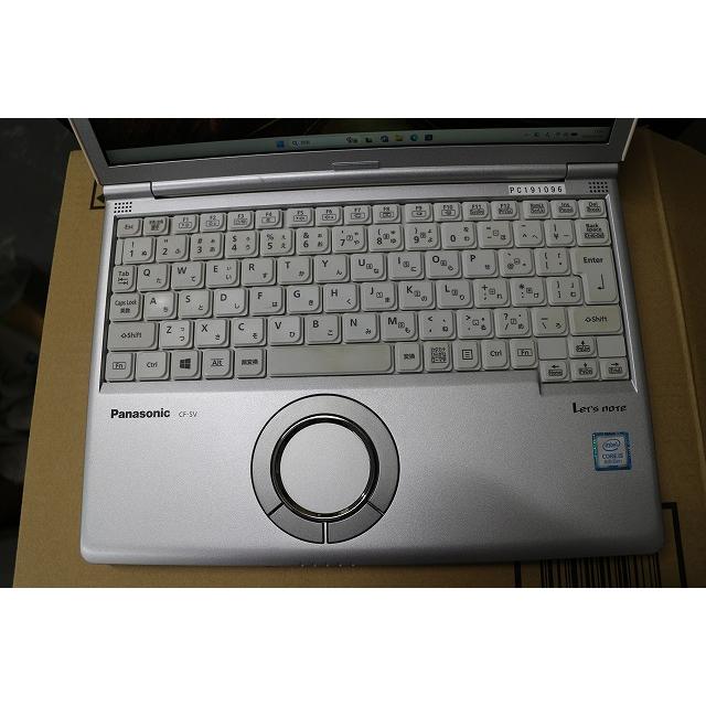 Panasonic Let's note CF-SV Intel Core i5(8世代）/SSD256/ Windows11/ 12.1インチ 軽量・コンパクト | Let’s note | 03