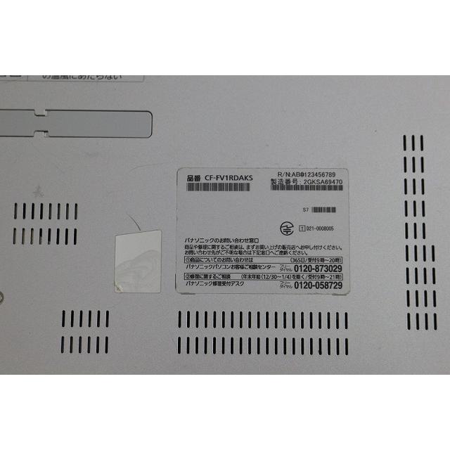 Let's note Panasonic Let's CF-FV Intel Core i5-11世代CPU/SSD256