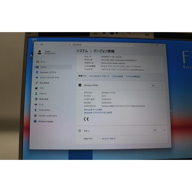 Let's note Panasonic Let's CF-FV Intel Core i5-11世代CPU/SSD256