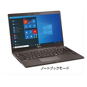 FUJITSU タブレットパソコン LIFEBOOK U9310X/E　/　SSD256　/　Win11　/３.3インチ　ポータブルノートパソコン | LIFEBOOK U | 10