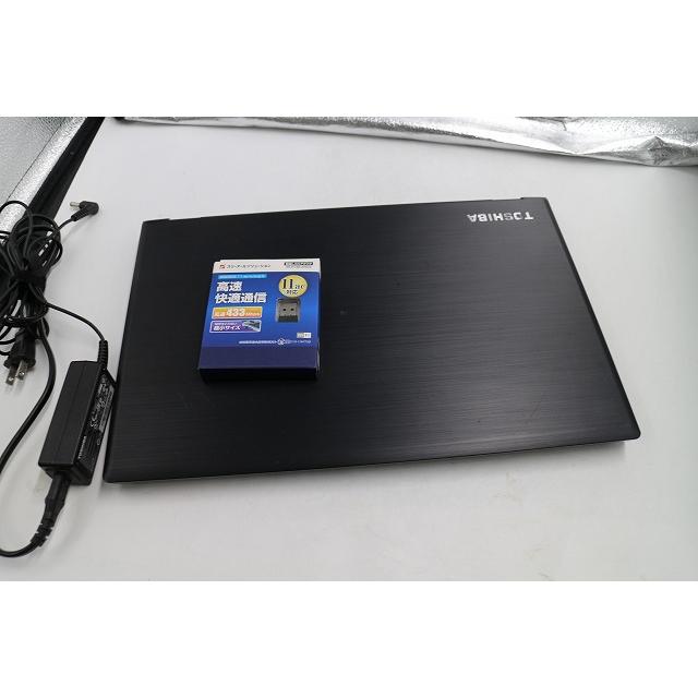 dynabook（ダイナブック） Dynabook B55/B Corei5/第6世代CPU/15.6型
