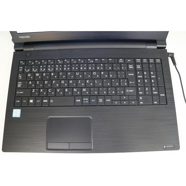 dynabook（ダイナブック） Dynabook B55/B Corei5/第6世代CPU/15.6型