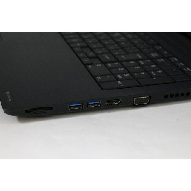 dynabook（ダイナブック） Dynabook B55/B Corei5/第6世代CPU/15.6型