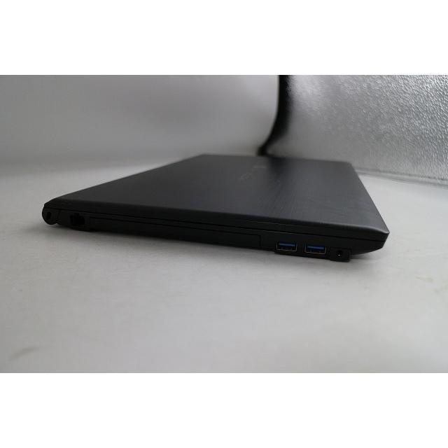 dynabook（ダイナブック） Dynabook B55/HS Corei5/第11世代CPU/15.6型