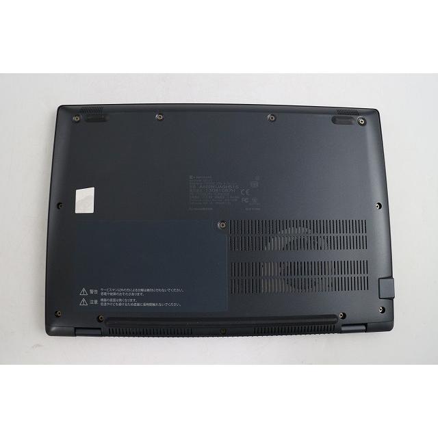 dynabook（ダイナブック） Dynabook G83/KU Corei7/第12世代CPU/13.3型