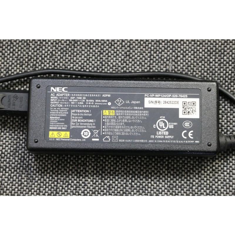 NEC NEC純正ノートパソコン用 ACアダプター ADP90 ADP68 / ADP-75SB-EB