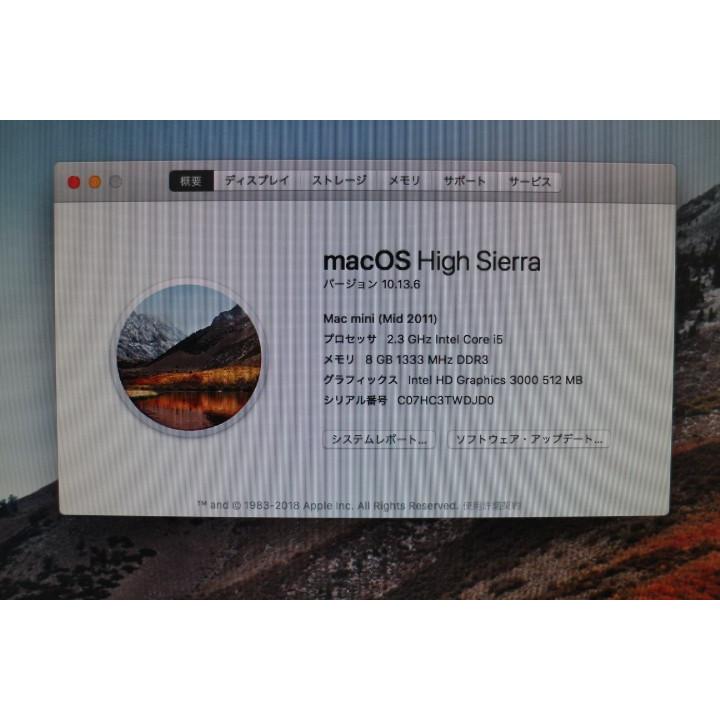 アップル MacMini Corei5 2.3GHz メモリ8GB HDD500GB A1347　HighSierraインストール｜pc119｜08