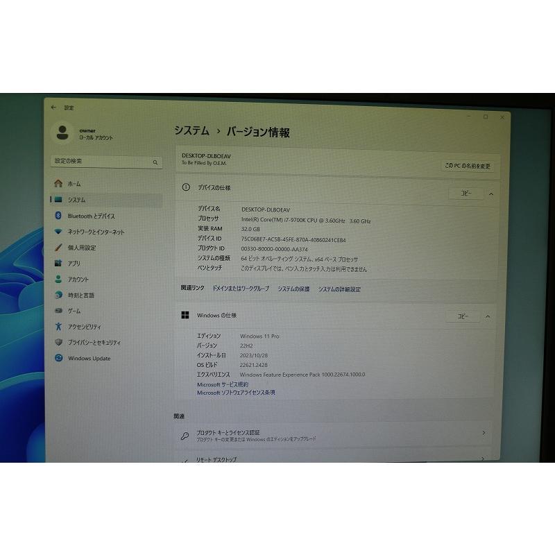 ASUS 自作 オリジナルゲーミングマシーン デスクトップPC Corei7 第9 