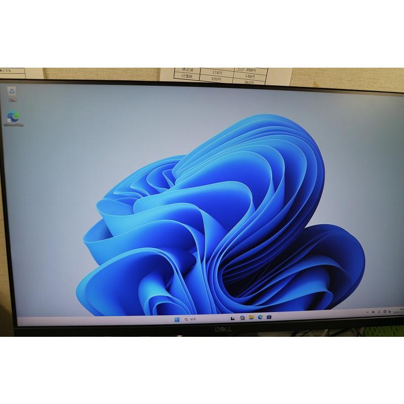 FMV 富士通 デスクトップパソコン ESPRIMO D588/CX Core i5-9世代 /SSD