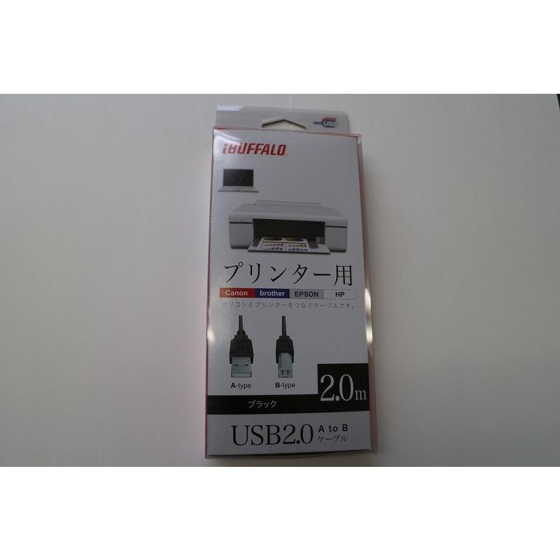 バッファロー BSUAB220BK プリンター用USBケーブル USB2.0 AtoB 【E3371】 :3371:パソコントラブル119 - 通販  - Yahoo!ショッピング
