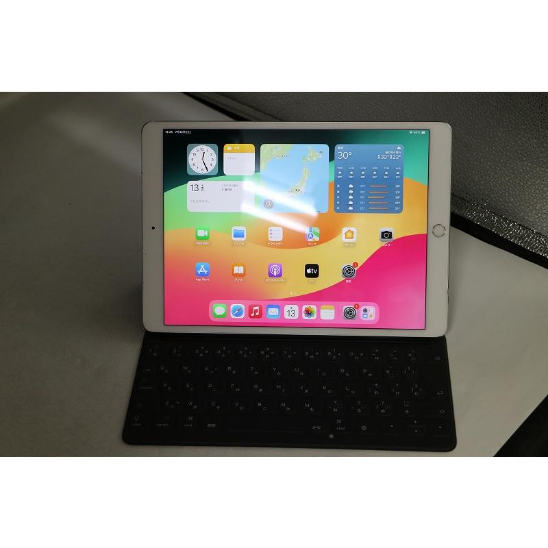 iPad Pro 10.5インチ Wi-Fi+Cellular 256GB MPHH2J/A SIMフリー 