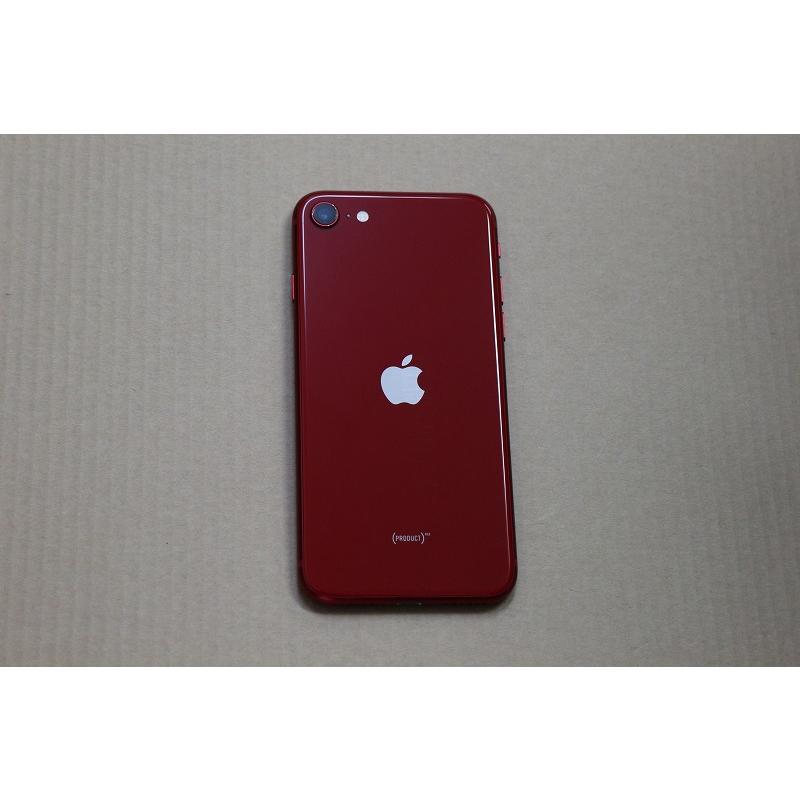 iPhone SE（第3世代） Apple iphoneSE3 （A2782） バッテリー最大78