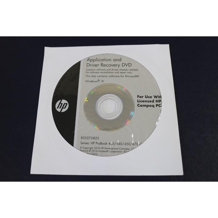 ｈｐ Windows10 Application And Driver Recovery Dvd パソコントラブル119 通販 Yahoo ショッピング