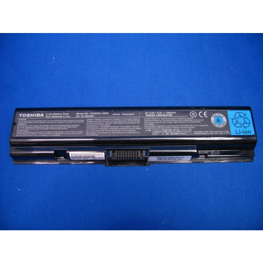 東芝ノートパソコン用バッテリー　PABAS097　　【B2】 | TOSHIBA