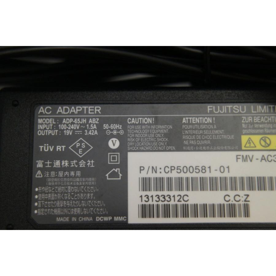 富士通FMVパソコン用　純正　ＡＣアダプター  ADP-65JH ABZ/FMV-AC332   19V-3.42A　【E2372】 | 富士通 | 01