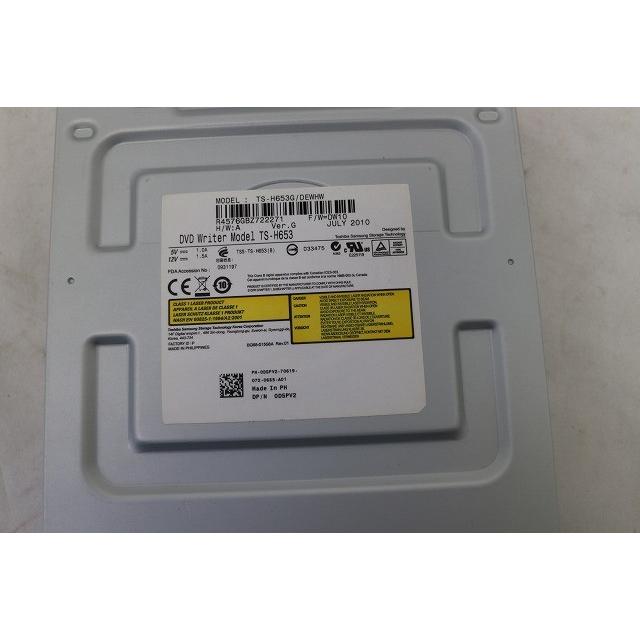 デスクトップ用　スーパーマルチドライブ 内蔵型　東芝サムスン　TS-H653　【E3348】 |  | 03