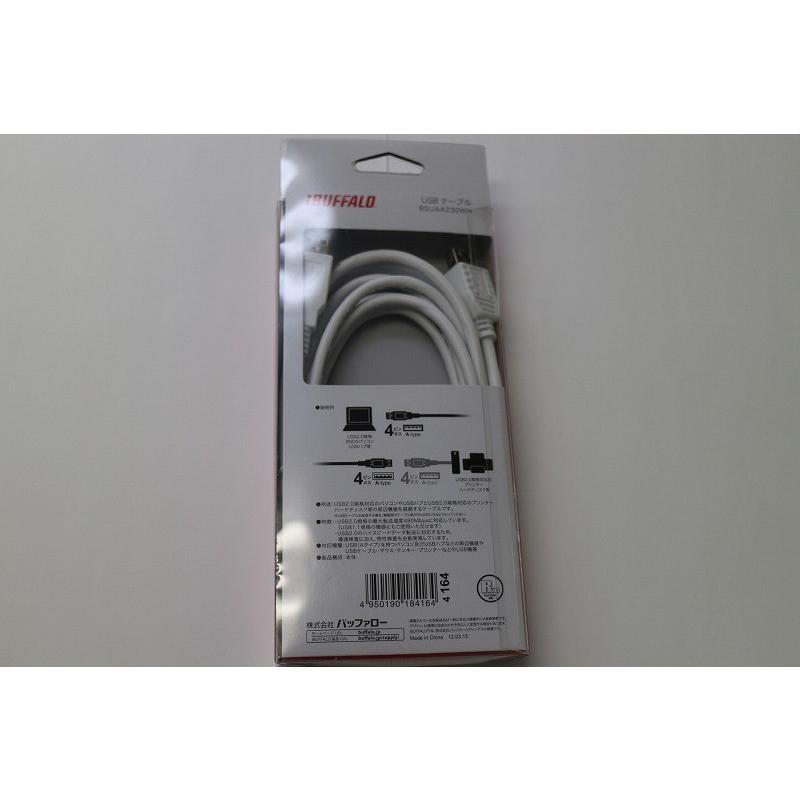 バッファロー　BSUAA230WH　USBケーブル　USB2.0　3m　新品　【E3372】 | BUFFALO | 01