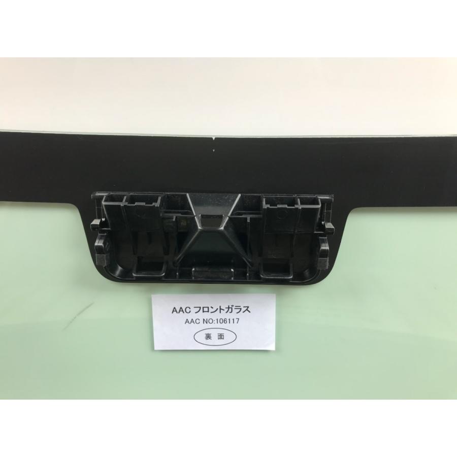 新品フロントガラス ホンダ NBOX N BOX カスタム JF3 JF4 G/- H2909