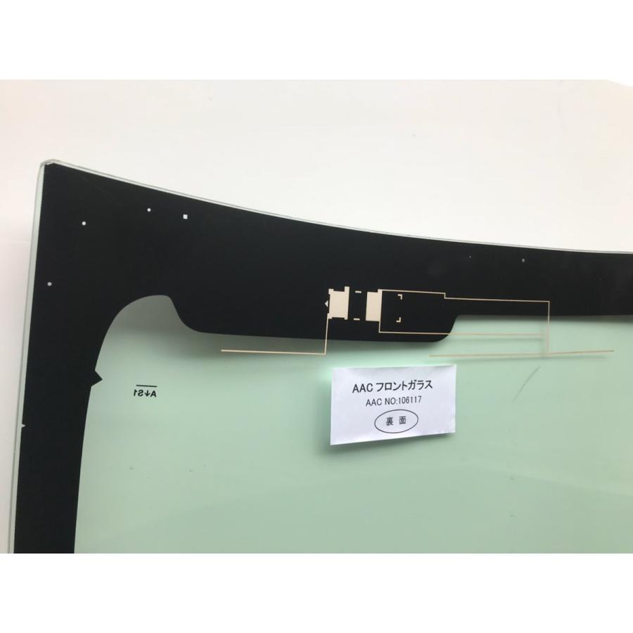 新品フロントガラス ホンダ NBOX N BOX カスタム JF3 JF4 G/- H2909