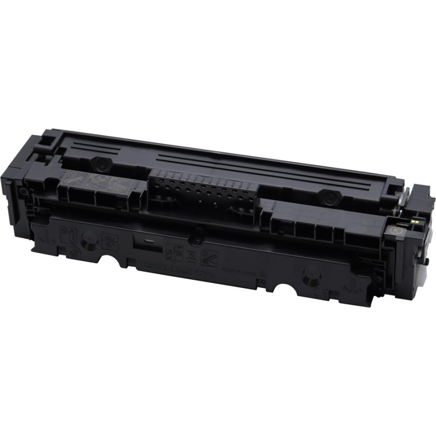 トナーカートリッジ055/CRG-055 カラー4色セット お預り再生 リサイクルトナー Canon カラープリンター LBP664C/LBP662C/LBP661C 用 インク | キヤノン | 01