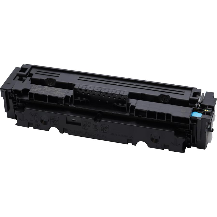 トナーカートリッジ055/CRG-055 カラー4色セット お預り再生 リサイクルトナー Canon カラープリンター LBP664C/LBP662C/LBP661C 用 インク | キヤノン | 02