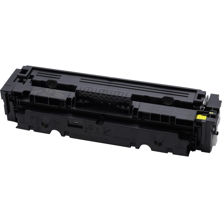 トナーカートリッジ055/CRG-055 カラー4色セット お預り再生 リサイクルトナー Canon カラープリンター LBP664C/LBP662C/LBP661C 用 インク | キヤノン | 04
