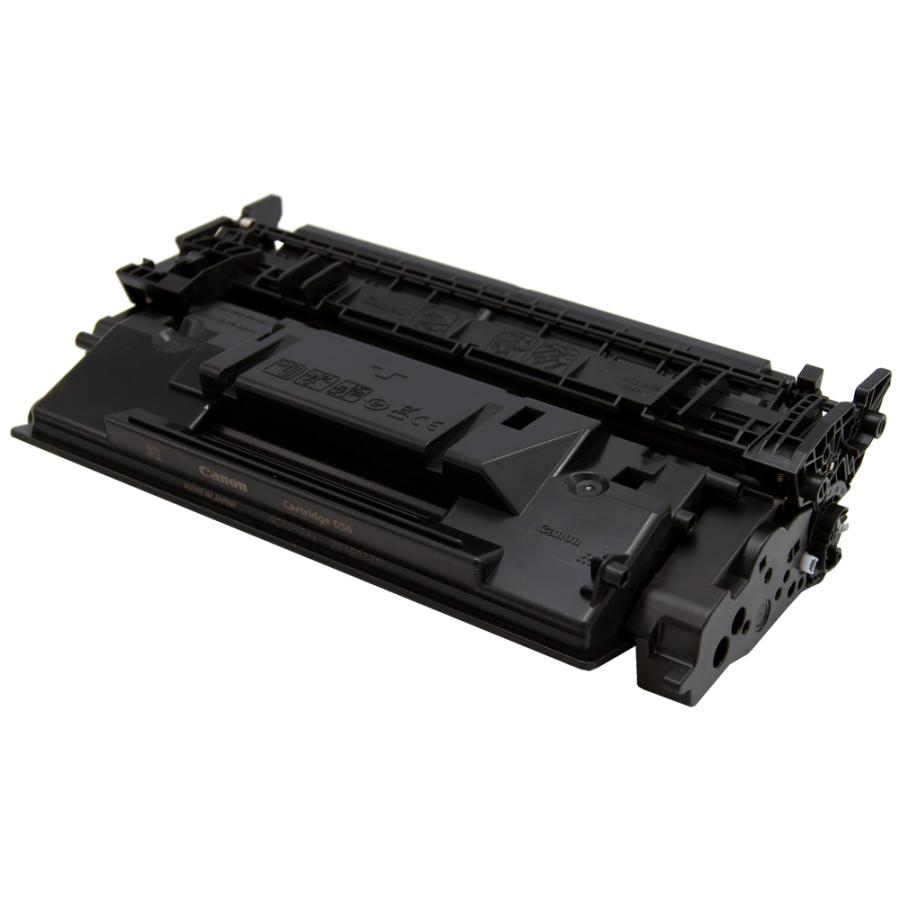 チップ付) カートリッジ056/CRG-056 大容量 リサイクルトナー即納品