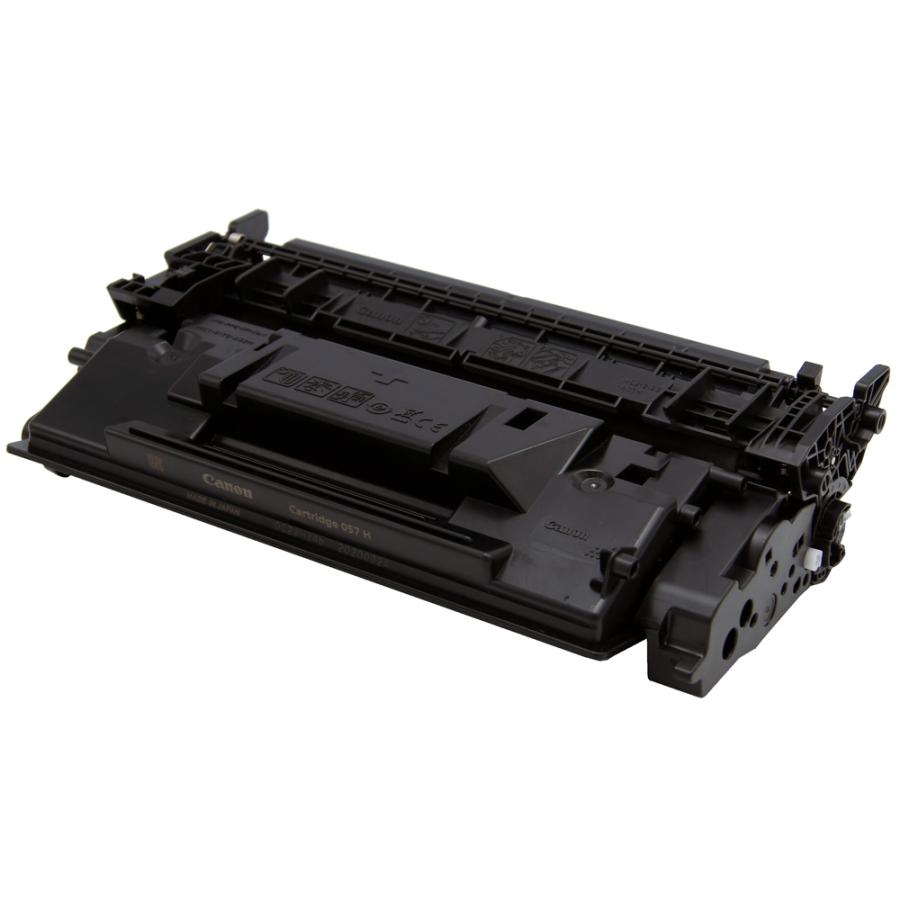 プリンター・複合機 Canon CRG-057 Amazon.com: Compatible 057 CRG-057 CRG057 Toner Cartridge
