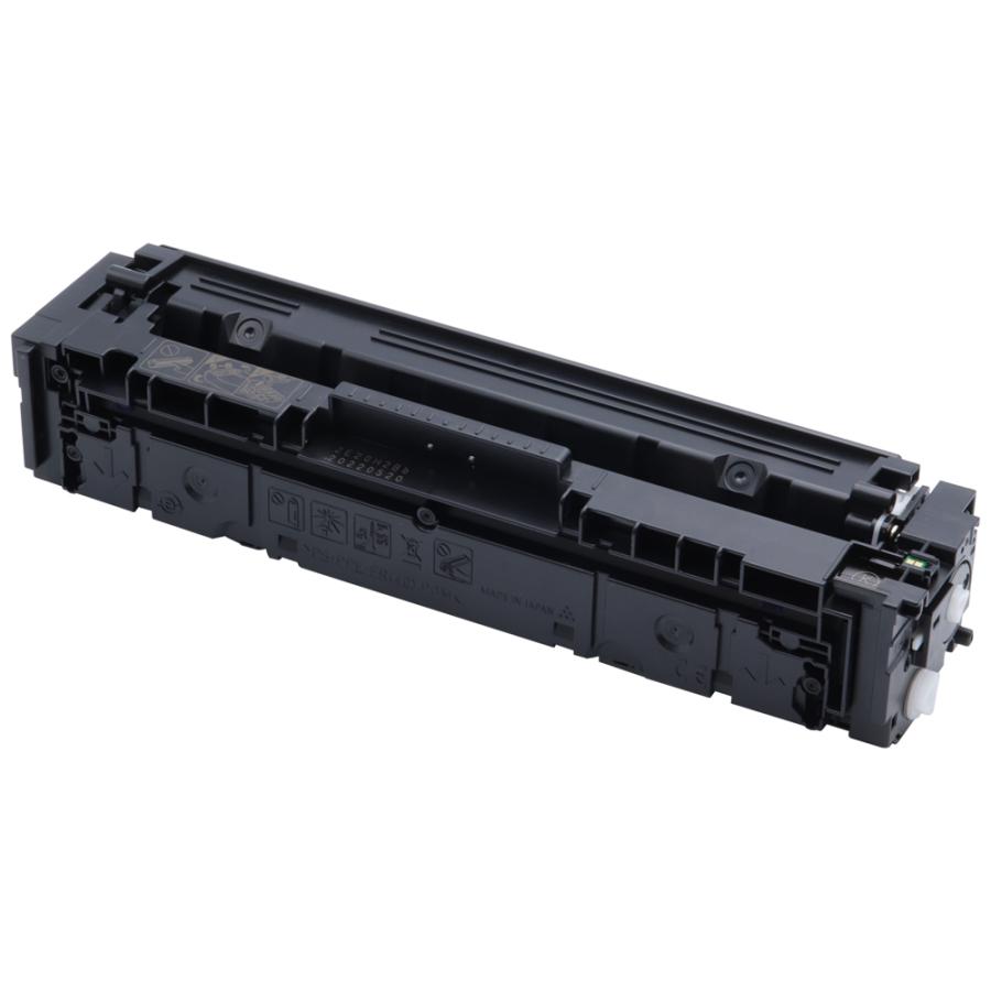 トナーカートリッジ067H カラー4色セット大容量(CRG-067H トナーカートリッジ067H カラー4色セット大容量(CRG-067H