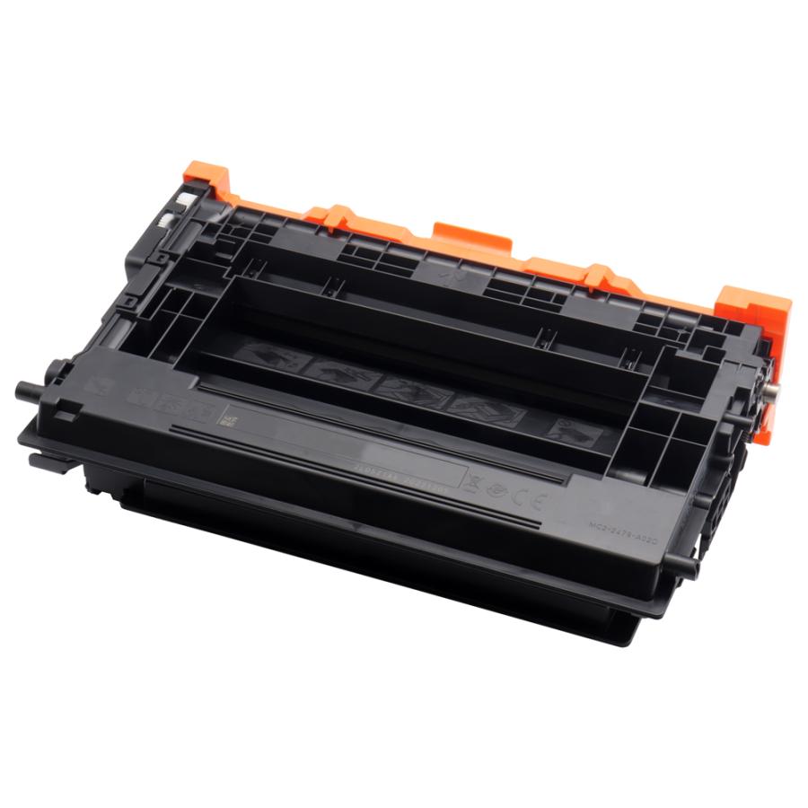 (チップ付) カートリッジ073L/CRG-073L リサイクルトナー即納品 Canon プリンター LBP362i/LBP361i 用