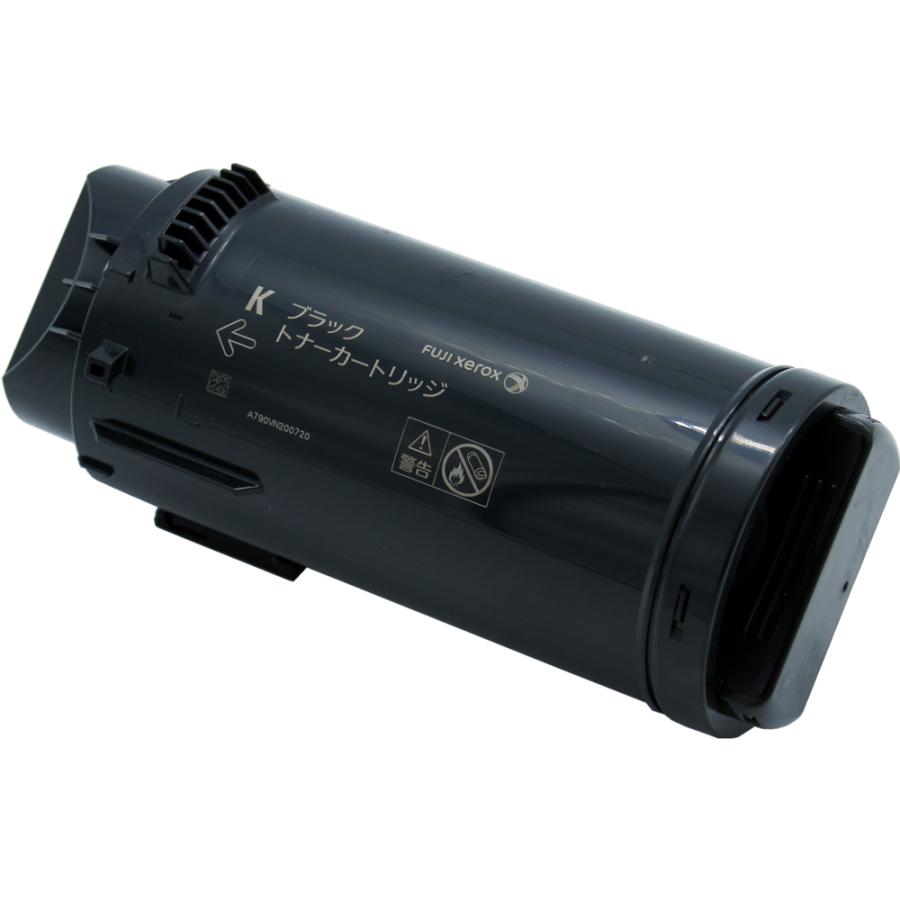 (在庫確認:要) CT203057〜3060 カラー4色セット リサイクルトナー即納品 FUJI FILMカラープリンター ドキュプリント DocuPrint CP500 d 用_1