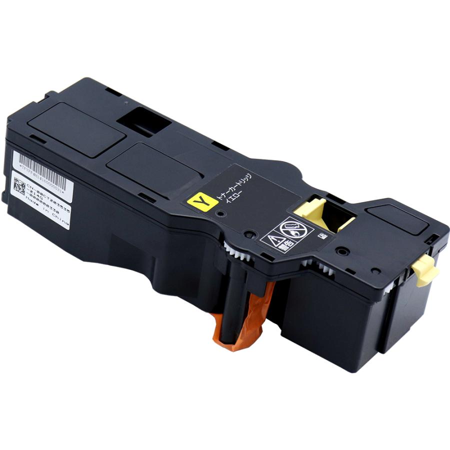 CT203535/CT203539 大容量イエロー リサイクルトナー即納品 FUJIFILM カラープリンター複合機 AP ApeosPrint C320dw/C320z用 |  | 01