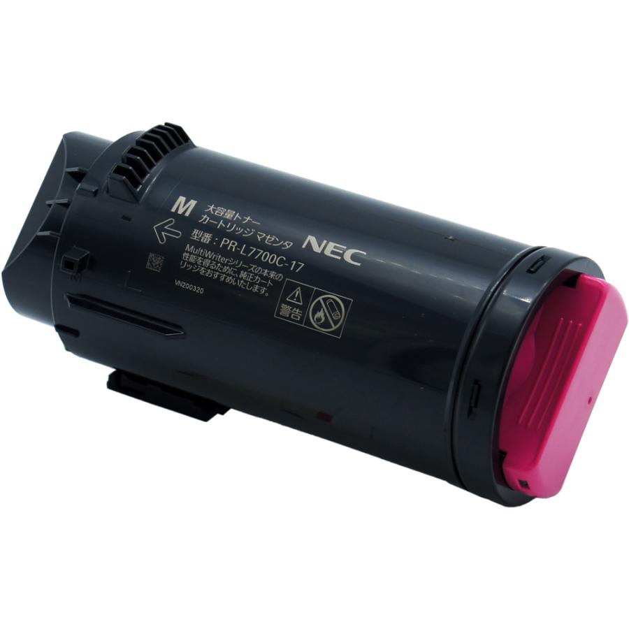 PR-L7700C-17/-12 大容量マゼンタ リサイクルトナー即納品 NEC カラーレーザープリンター MW マルチライタ MultiWriter 7700C 用インク_1