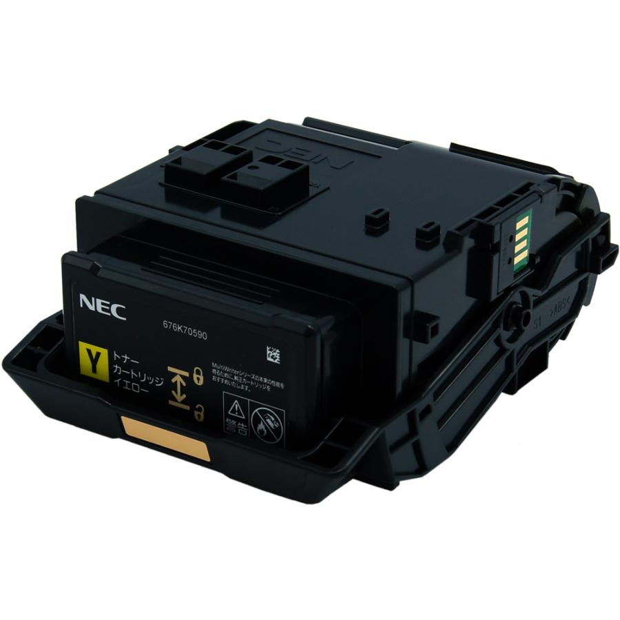 PR-L9160C-18/-13 大容量シアン リサイクルトナー即納品 NEC カラー