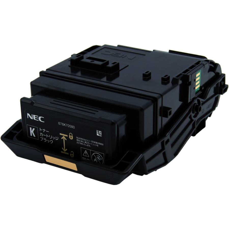 PR-L9160C 大容量カラー4色セット リサイクルトナー即納品 NEC カラーレーザープリンターCMW マルチライタ MultiWriter 9160C用インク_1