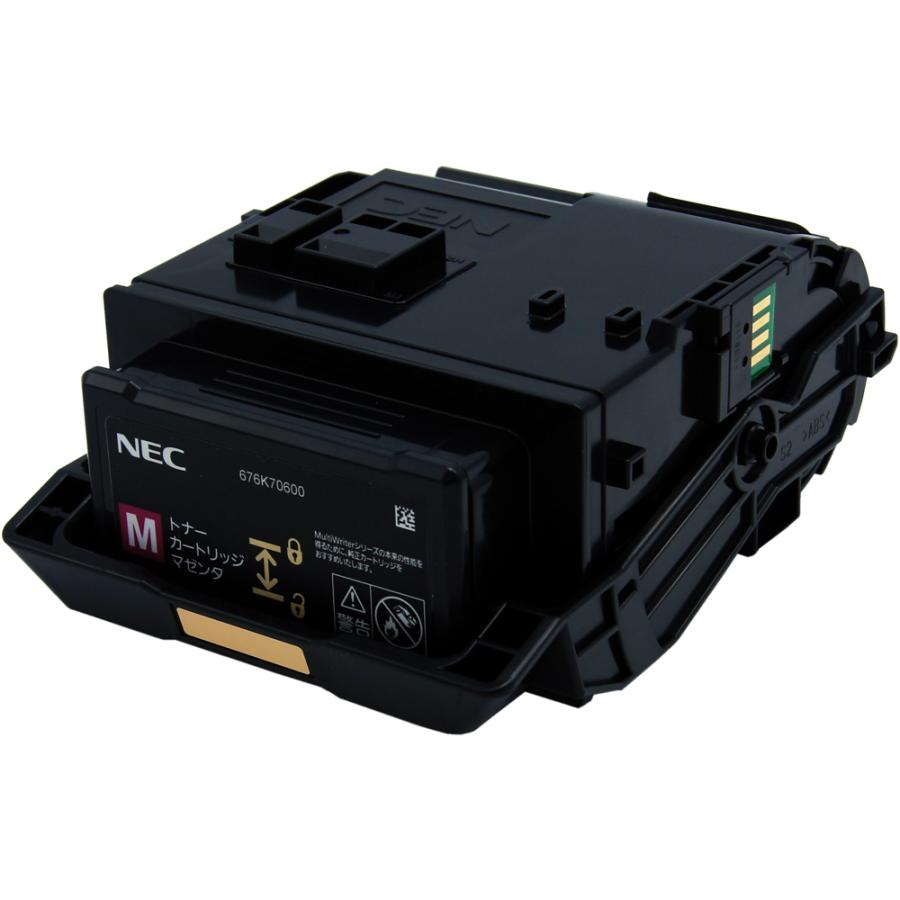 PR-L9160C 大容量カラー4色セット リサイクルトナー即納品 NEC カラーレーザープリンターCMW マルチライタ MultiWriter 9160C用インク_3