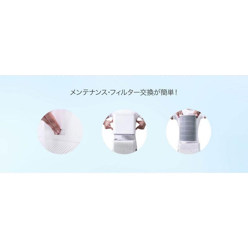 Xiaomi（シャオミ） Xiaomi Mi 空気清浄機2C 真正HEPAフィルター綺麗な