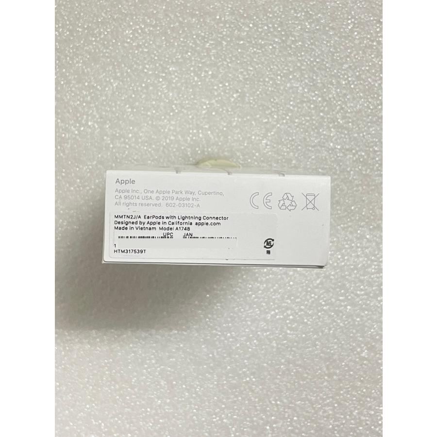 Apple 純正イヤホン MMTN2J/A A1748 EarPods(Lightningコネクタ Apple 純正イヤホン MMTN2J/A A1748 EarPods(Lightningコネクタ