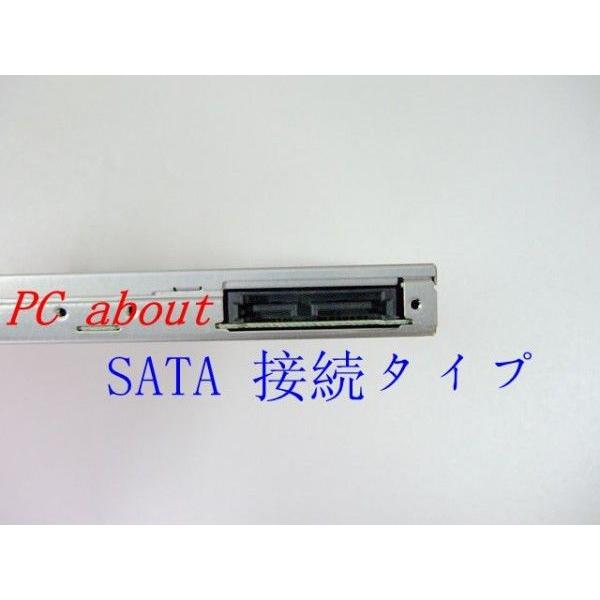 Dell Optiplex390/Optiplex760内蔵用 Sony-NEC製 AD-7700S SATA