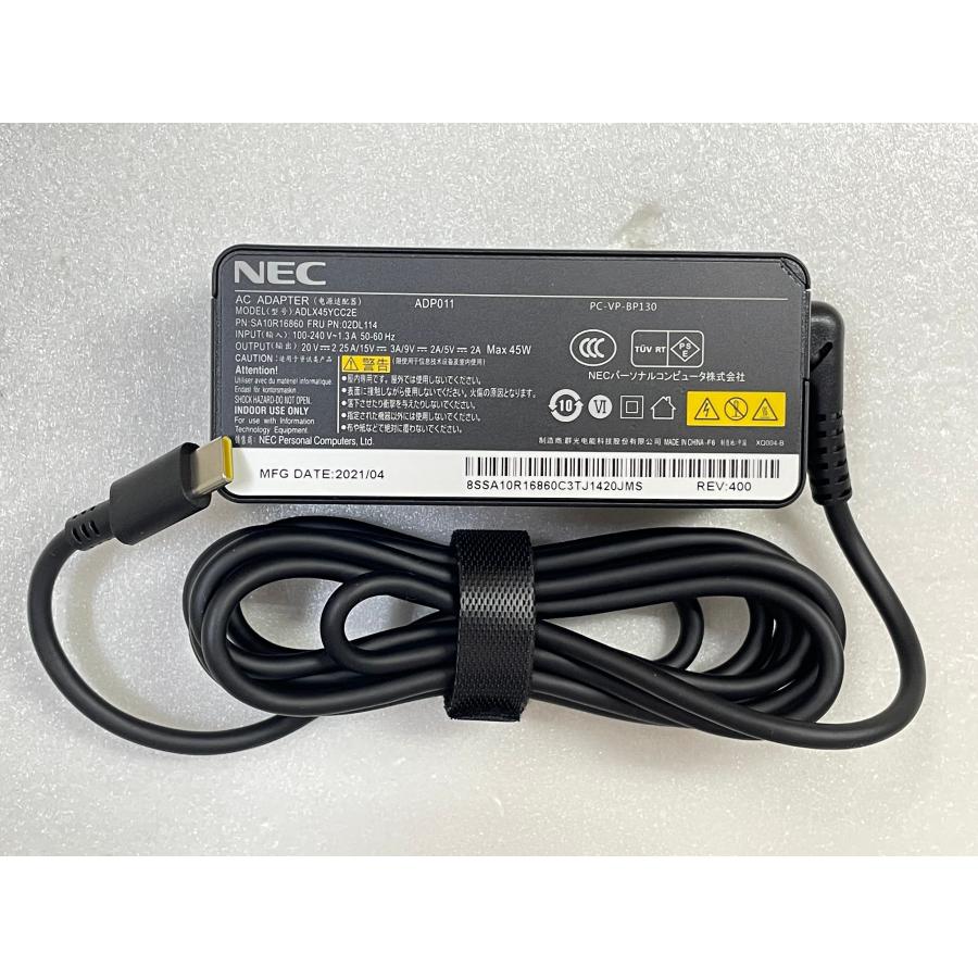 NEC ADP011/PC-VP-BP130/ADLX45YCC2E 20V-2.25A 45W 小型軽量AC NEC ADP011/PC-VP-BP130/ADLX45YCC2E 20V-2.25A 45W 小型軽量AC
