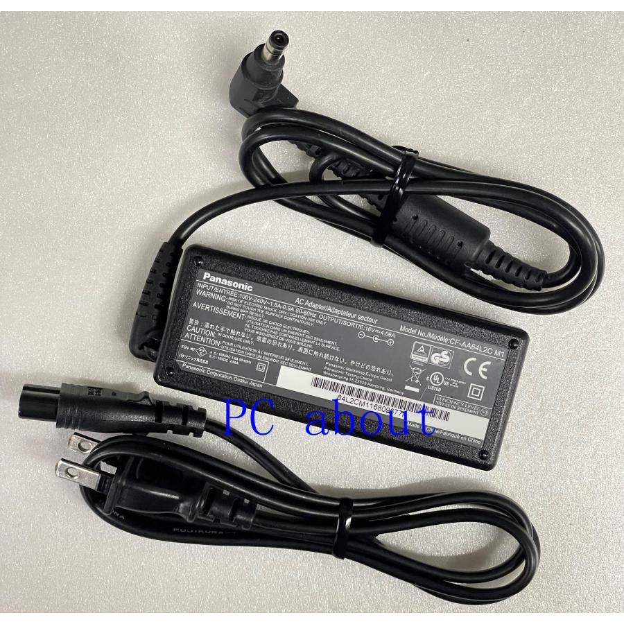 Let's note Panasonic ACアダプター CF-AA64L2C/CF-AA64L2CJS/CF-AA64B2C 16V 4.06A/65W/CF-SZ5/CF-SZ6/CFLX5/CF-LX6対応用 : PC about shop - 通販 - Yahoo!ショッピング Let's note Panasonic ACアダプター CF-AA64L2C/CF-AA64L2CJS/CF-AA64B2C 16V 4.06A/65W/CF-SZ5/CF-SZ6/CFLX5/CF-LX6対応用 : PC about shop - 通販 - Yahoo!ショッピング