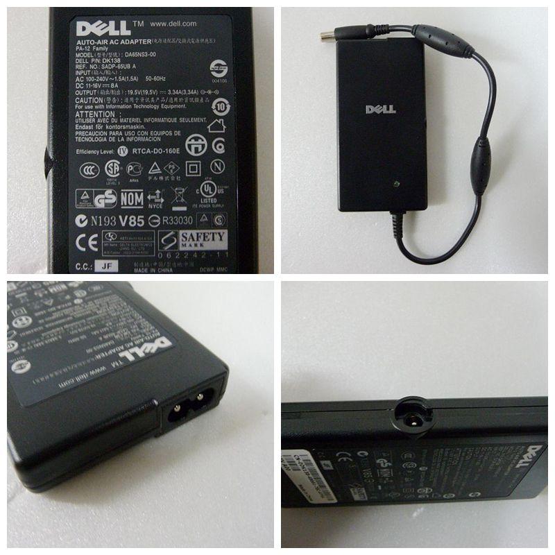 Dell ノートPC 300M, 310M, 500M, 510M, 600M, 610M, 8600対応用純正ACアダプター 19.5V-3.34A 65W DC4.5mm-3.0mm変換プラク付属 : dellacdk138003 : PC about shop - 通販 - Yahoo!ショッピング Dell ノートPC 300M, 310M, 500M, 510M, 600M, 610M, 8600対応用純正ACアダプター 19.5V-3.34A 65W DC4.5mm-3.0mm変換プラク付属 : dellacdk138003 : PC about shop - 通販 - Yahoo!ショッピング