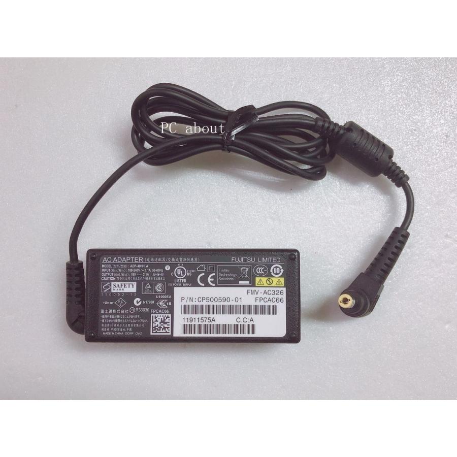 富士通 ACアダプタ 19V-2.1A FMV-AC326/FMV-AC326C ADP-40HH A/FPCAC66｜pcaboutshop｜02