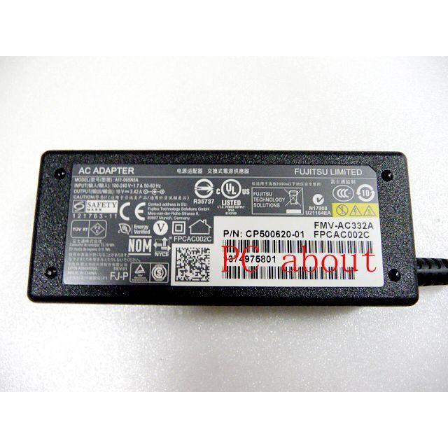 FMV-BIBLO FMV-AC332A/A11-065N5A 19V-3.42A (5.5mm/2.5mm) 富士通
