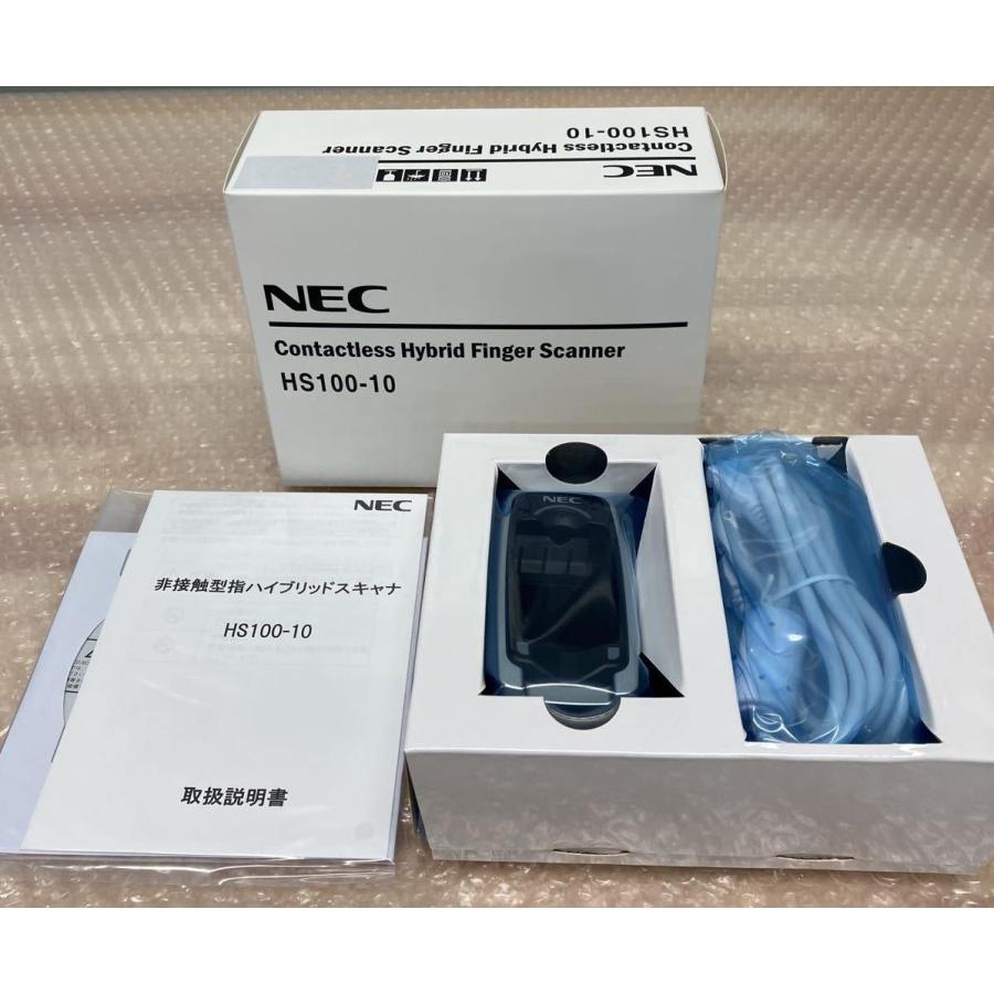 NEC 非接触型指ハイブリッドスキャナ HS100-10＆ 認証ユーティリティー