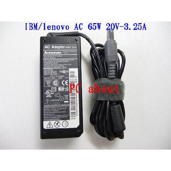IBM ThinkPad X31 ノートPC 本体 ACアダプター付き Lenovo（レノボ） IBM/lenovo 93P5026/42T5274/40Y7662 対応用20V/3.25