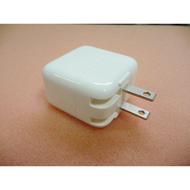 Apple アップル 12W USB電源アダプタ MD836LL/A ライトケーブル Apple アップル 12W USB電源アダプタ MD836LL/A ライトケーブル
